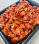 Butter Chicken (per kg)